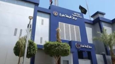 مركز شرطة طوخ