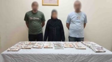 المتهمون بعض إلقاء القبض عليهم