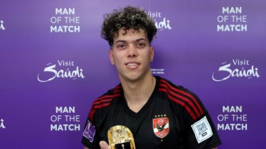 اللاعب إمام عاشور