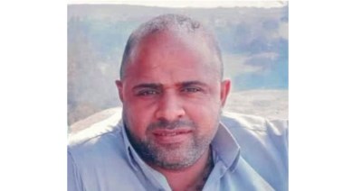 المجني عليه