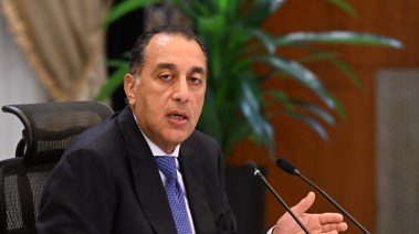 رئيس مجلس الوزراء