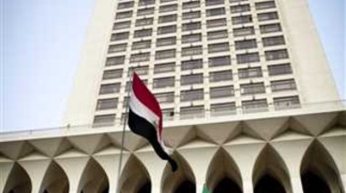 علم مصر