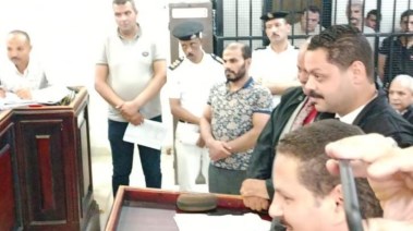 المتهم أمام هيئة المحكمة