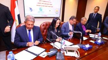 بروتوكول رباعي جديد لمبادرة "ازرع"