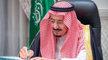 خادم الحرمين الشريفين، الملك سلمان بن عبدالعزيز آل سعود
