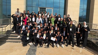 جامعة الجلالة