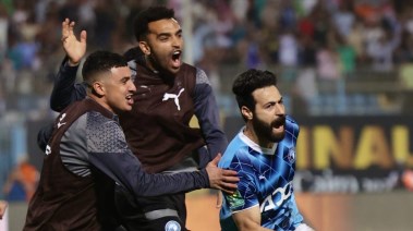 بيراميدز