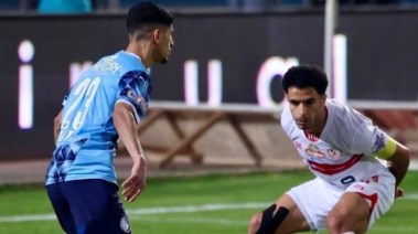 الزمالك وبيراميدز