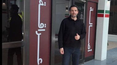 أحمد إبراهيم 