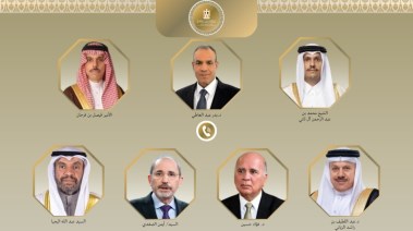 الخارجية 