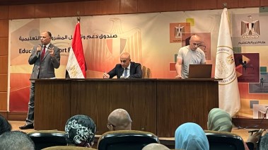 وزير التربية والتعليم محمد عبداللطيف