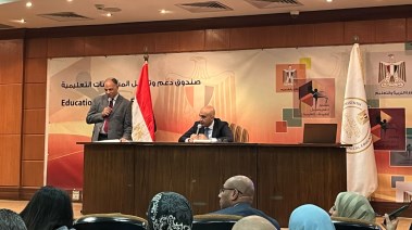وزير التربية والتعليم محمد عبداللطيف