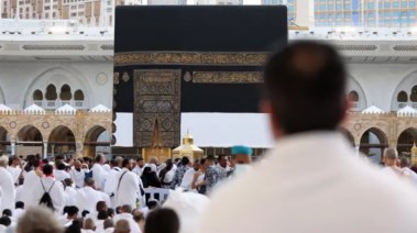 موسم الحج 2025