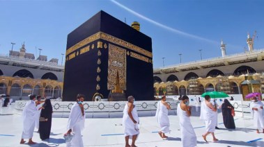 أداء العمرة 