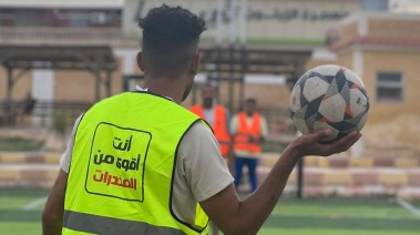 برامج ترفيهية للمتعافين من الإدمان
