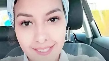 العثور على جثمان مصرية في ألمانيا