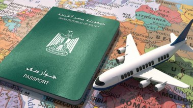تعبيرية