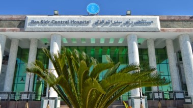  مستشفى رأس سدر التابعة للهيئة بمحافظة جنوب سيناء