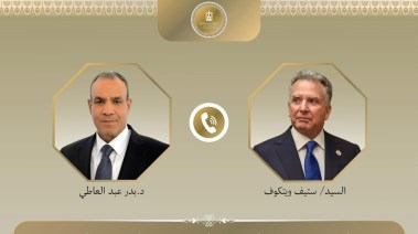 اتصل هاتفي بين وزير الخارجية والهجرة بدر عبدالعاطي، ومبعوث الرئيس الأمريكي للشرق الأوسط ستيف ويتكوف