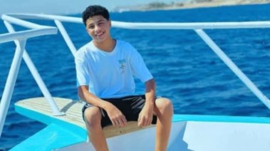شهيد الشهامة بالغردقة 