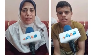 اول الاعدادية بالبحيرة