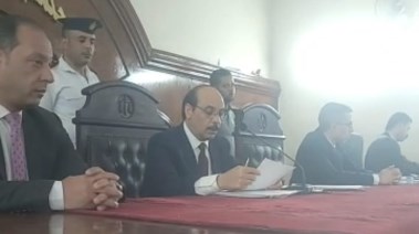 هيئة محكمة جنايات دمنهور