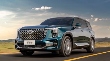سيارة GS8 الهايبرد 
