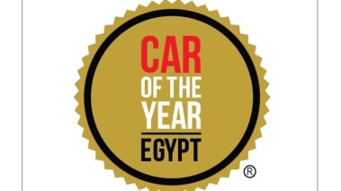 احتفالية سيارة العام في مصر 2025