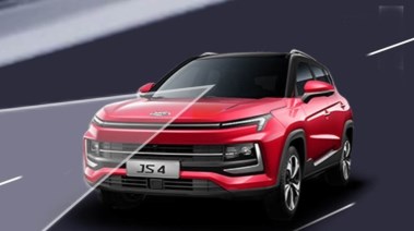 سيارة جاك JS4 موديل 2025 