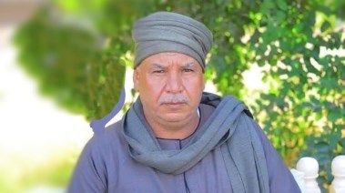 الضحية