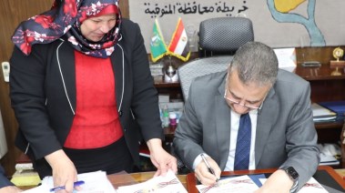 محافظ المنوفية يعتمد نتيجة الشهادة الإعدادية 