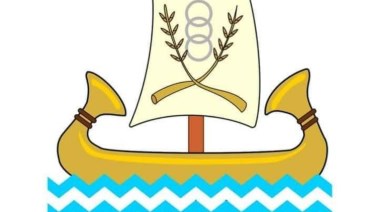 محافظة كفرالشيخ 