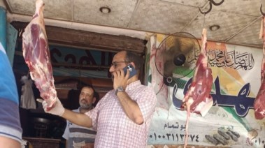 خلال ضبط لحوم مجهولة المصدر بكفرالشيخ 
