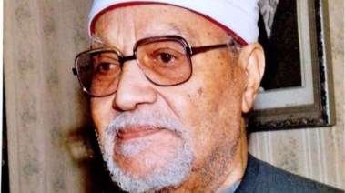 الشيخ ابوالعنين شعيشع رحمة الله عليه 