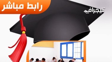 ارشيفية 