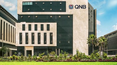 بنك QNB مصر 