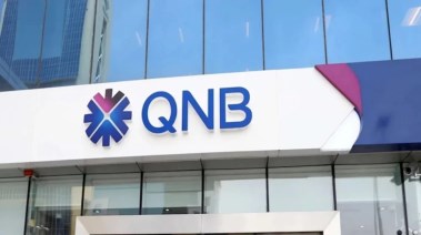 بنك QNB 