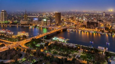 القاهرة