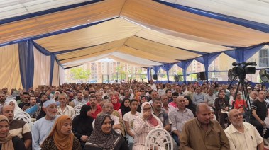 قرعة الإسكان