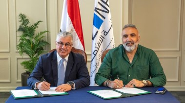 عقد شراكة بين المنطقة الاقتصادية لقناة السويس وشركة شيريكجي أوغلو