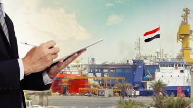 الاقتصاد المصري- تعبيرية