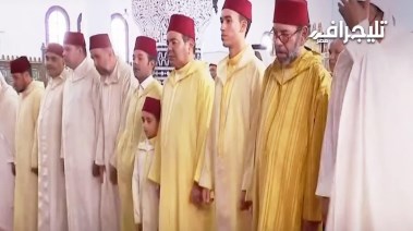 ملك المغرب يقيم صلاة العيد اليوم
