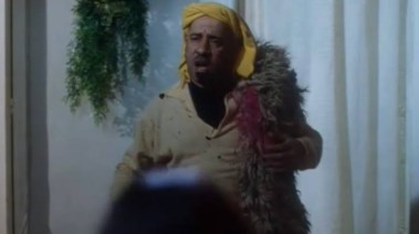 فيلم بوحة