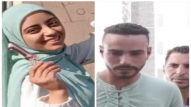 رويدا وخطيبها 