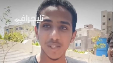 طالب ثانوية عامة 