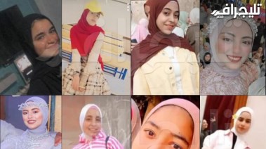 فتيات ضحايا الطريق الإقليمي