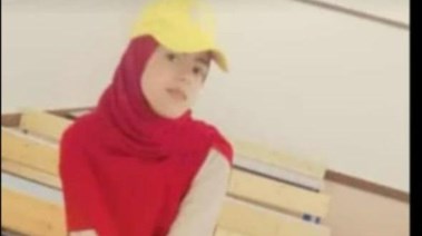 الضحية سارة