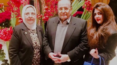 الدكتورة هبة يحيى 