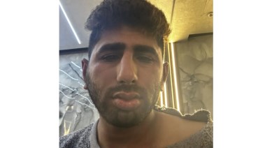 المجني عليه