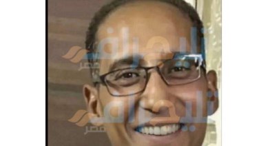 المجني عليه